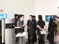 Конференция UrbanTec China @ CIFTIS 2013