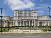 Бизнес форум "Китай - Централна и Източна Европа", Букурещ 2013