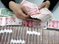 Сенчестите банки в Китай оценени на $ 4,4 трилиона