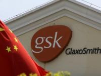 Китай глоби фармацевтичния гигант GSK с рекордните $488 млн. заради корупция