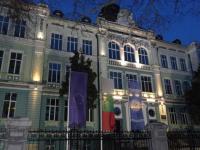 Концерт за началото на програмата "Докосни Китай, стани част от света" във Варна