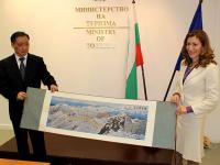 България и Китай подписаха Меморандум за разбирателство в туризма