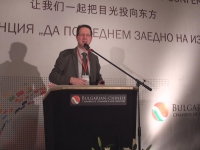 Презентацията на Зигфрид Ферщапен от Invest Hong Kong е вече качена за членовете на Камарата